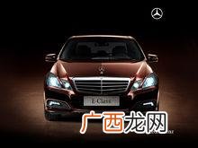 奔驰e300l,奔驰的创业经历以及发展壮大的原因
