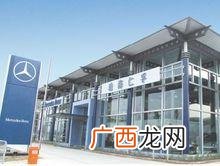 奔驰e300l,奔驰的创业经历以及发展壮大的原因