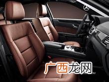 奔驰e300l,奔驰的创业经历以及发展壮大的原因