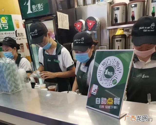又一茗益禾堂加盟多少钱,加盟一个益禾堂多少钱