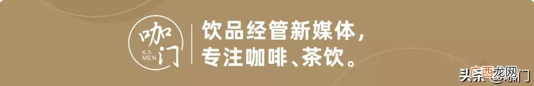 又一茗益禾堂加盟多少钱,加盟一个益禾堂多少钱