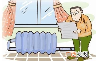 广州居美完美好太太洗衣液,完美洗衣液多少钱一瓶