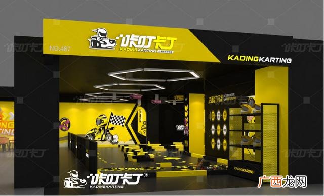 开个室内卡丁车要多少钱 室内卡丁车加盟品牌