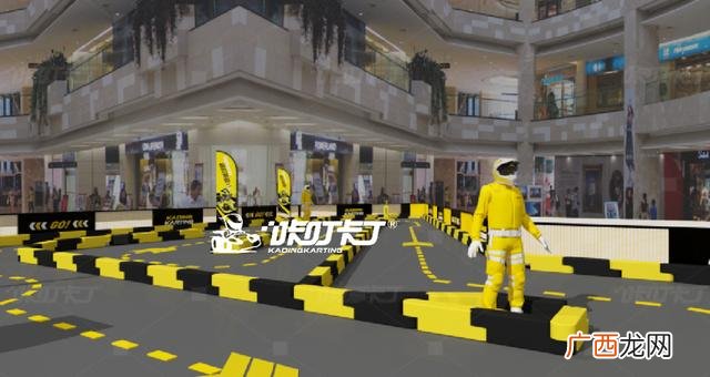 开个室内卡丁车要多少钱 室内卡丁车加盟品牌