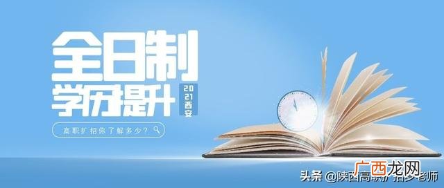 2021年比较吃香的专业,2021年比较吃香的证书