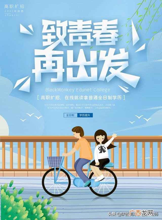 2021年比较吃香的专业,2021年比较吃香的证书