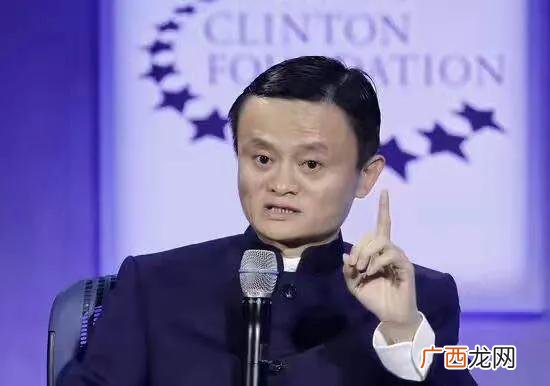 分享一个创业机会 马云创业机遇