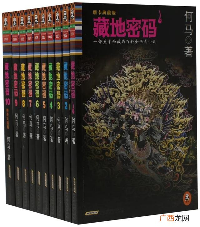 主要收入来源填什么 创业收入来源怎么写