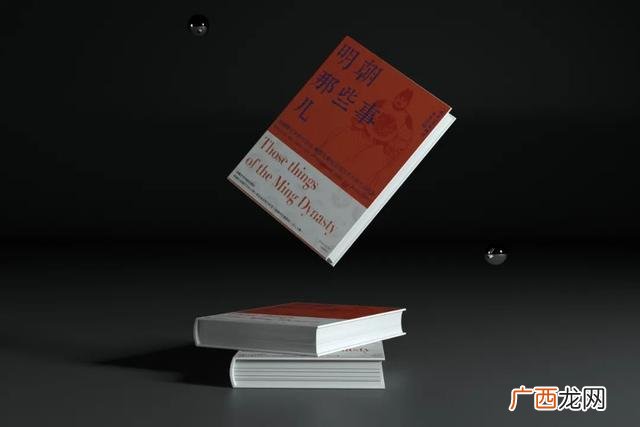主要收入来源填什么 创业收入来源怎么写