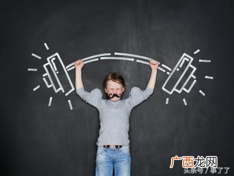 创业良好的团队 创业团队是
