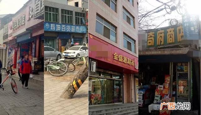 洗衣液地摊叫卖录音,卖洗衣液需要办理什么手续
