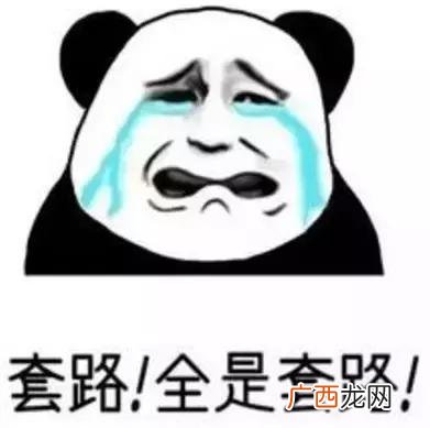 洗衣液地摊叫卖录音,卖洗衣液需要办理什么手续