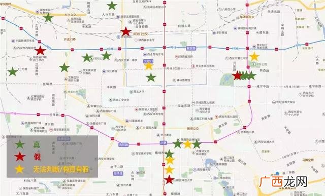 洗衣液地摊叫卖录音,卖洗衣液需要办理什么手续
