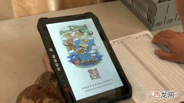 海鲜送货上门app,蔬菜送货上门的app