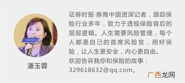 创业板股票代码几开头,创业板板块代码