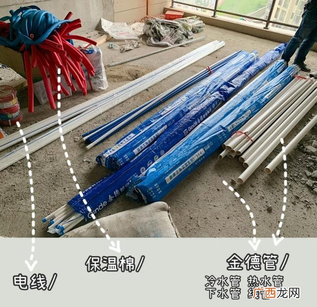 工程师与施工员的区别,装修工程师考什么证