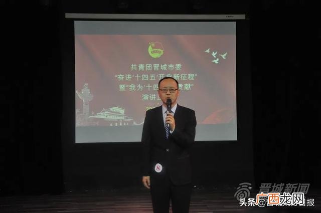 晋城创业吧 晋城创业会客厅