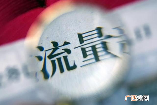 互联网创业项目名称 联网创业目