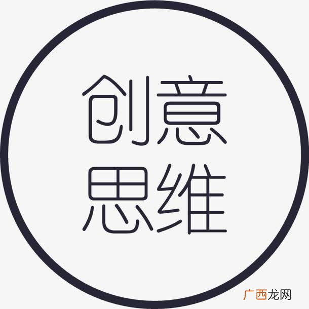 互联网创业项目名称 联网创业目