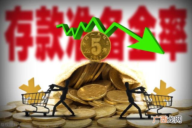 深圳创业补贴贷款 深户创业贷款