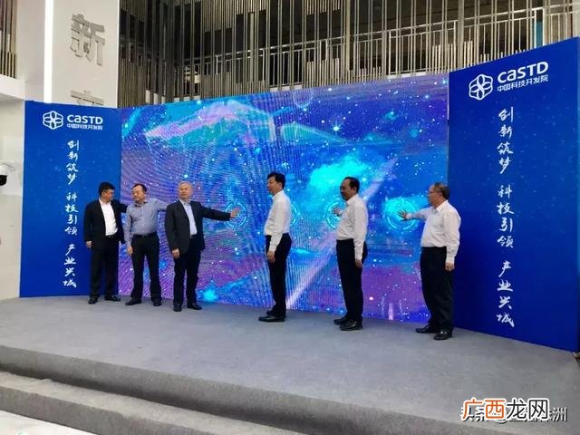 株洲创新孵化基地招聘,株洲创业孵化基地