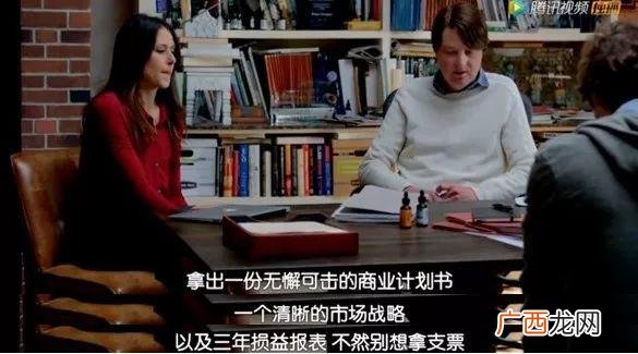 创业公司会出第四季吗,创业公司美剧第二季在线