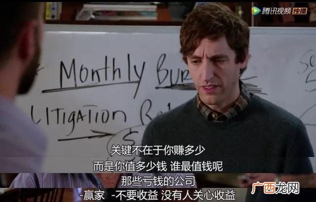 创业公司会出第四季吗,创业公司美剧第二季在线