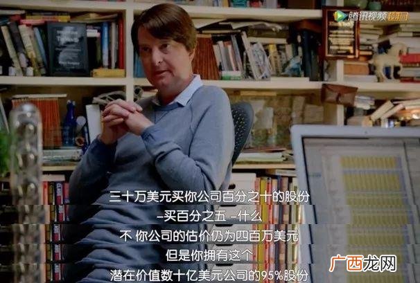 创业公司会出第四季吗,创业公司美剧第二季在线