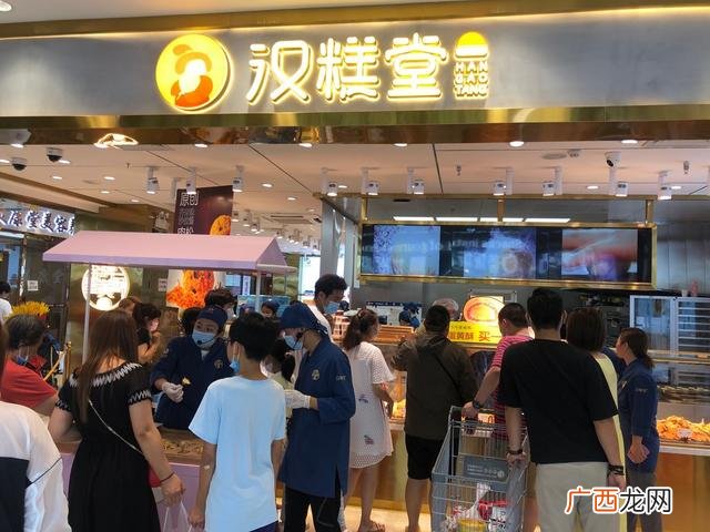 加盟蛋糕连锁,陈记糯米蛋糕加盟连锁店