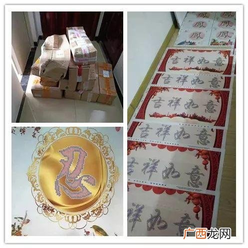 手工活送货上门在家里做,周边有没有手工活可以拿回家做的