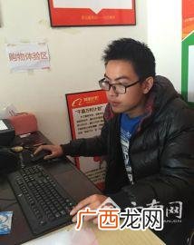 在云南农村创业做什么好,在昆明创业有哪些项目