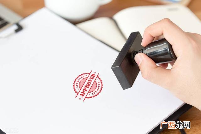 增加经营范围需要什么资料,经营范围变更需要带什么资料