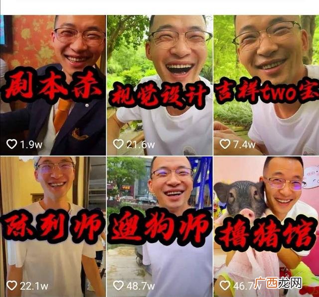 日赚100真实项目,什么项目可以日赚几百