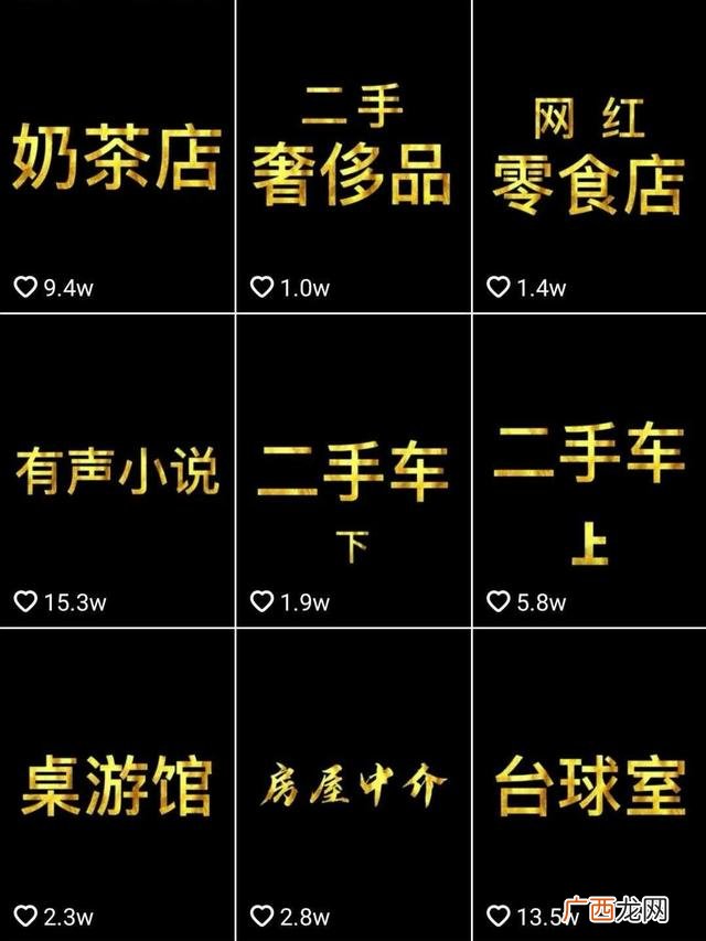 日赚100真实项目,什么项目可以日赚几百