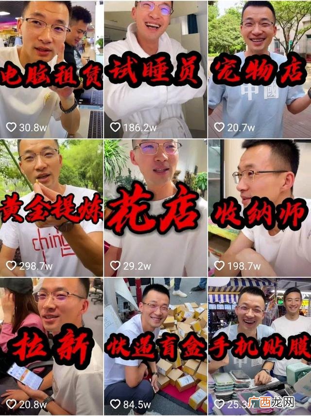 日赚100真实项目,什么项目可以日赚几百