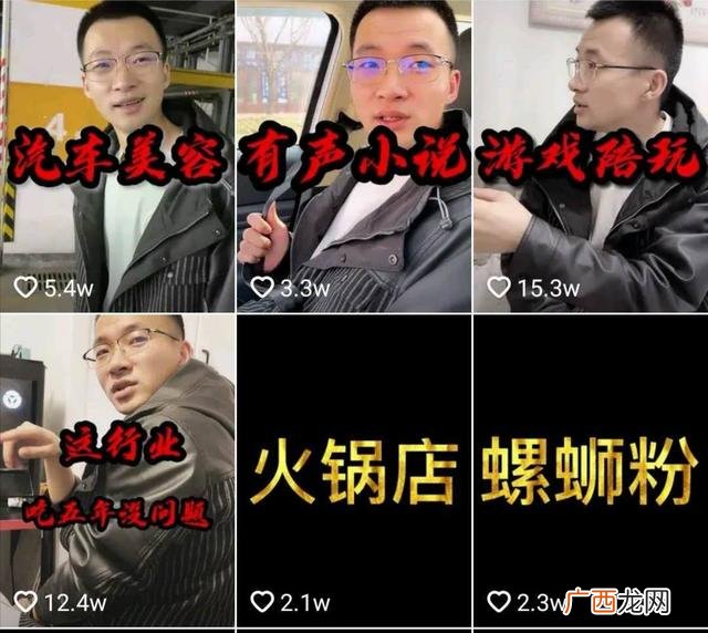 日赚100真实项目,什么项目可以日赚几百