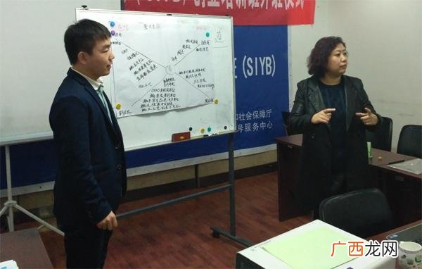 syb酒店创业计划书 果酒店创业计划书