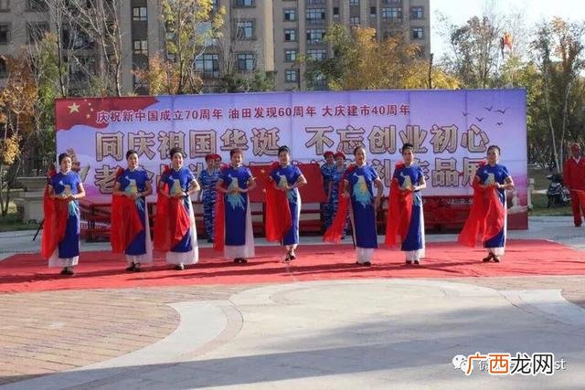 大庆创业城社区在哪里,大庆创业城唐人中心