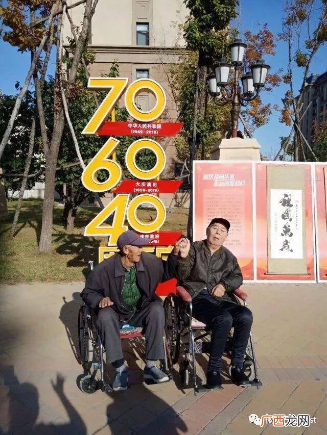 大庆创业城社区在哪里,大庆创业城唐人中心