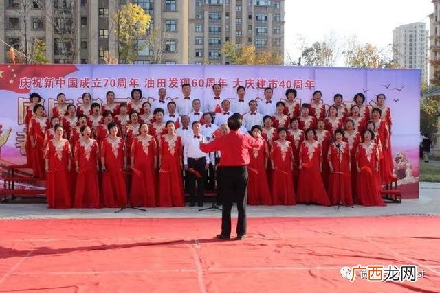 大庆创业城社区在哪里,大庆创业城唐人中心