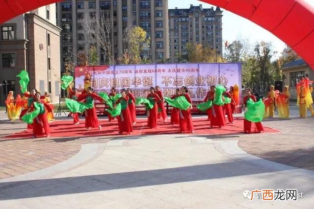 大庆创业城社区在哪里,大庆创业城唐人中心