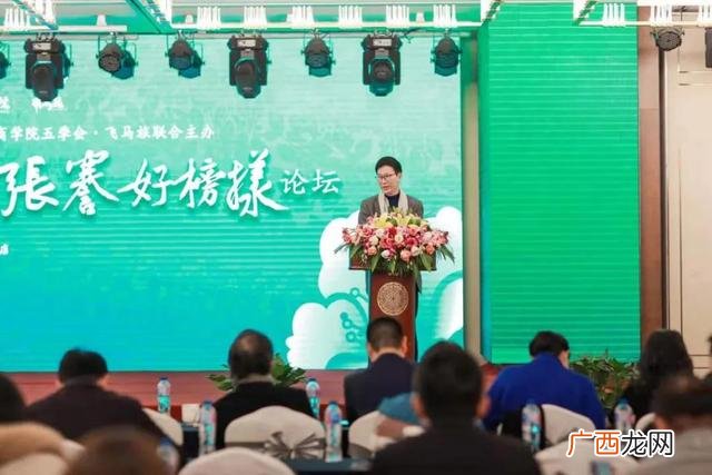 优秀企业家个人先进事迹 优秀创业者事迹材料