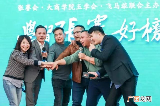 优秀企业家个人先进事迹 优秀创业者事迹材料