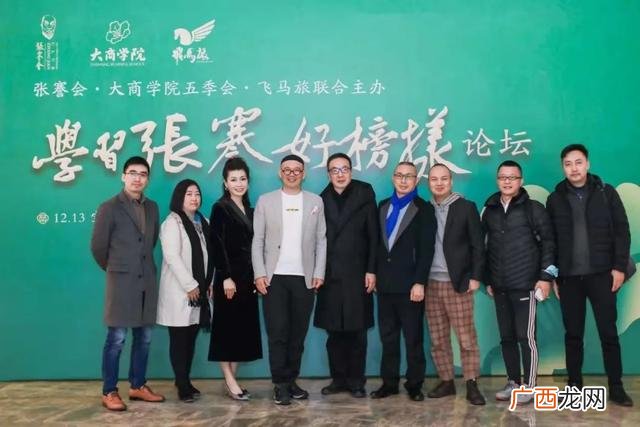 优秀企业家个人先进事迹 优秀创业者事迹材料
