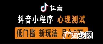 微信小程序拉新赚钱,微信小程序赚钱排行榜