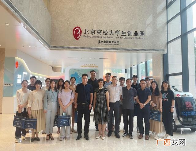 创新创业心得体会两千字 互联网 创新创业大赛新闻