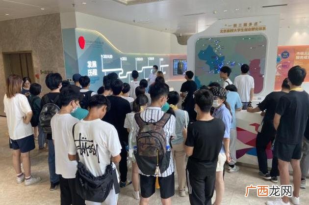 创新创业心得体会两千字 互联网 创新创业大赛新闻