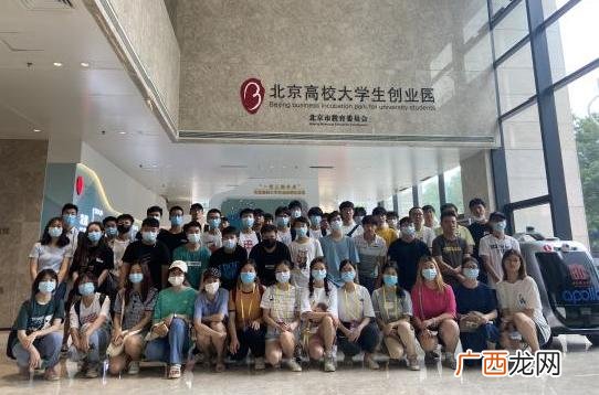 创新创业心得体会两千字 互联网 创新创业大赛新闻