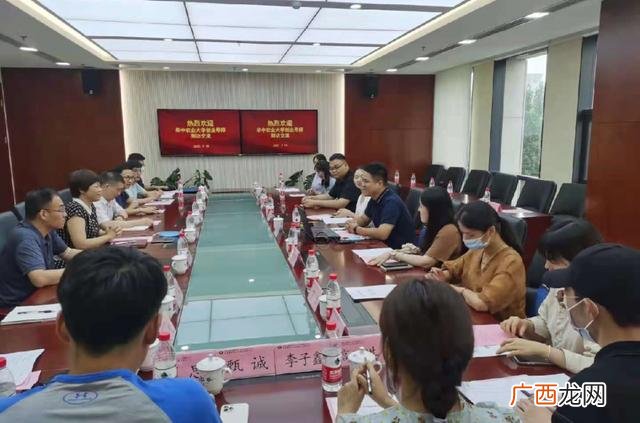 创新创业心得体会两千字 互联网 创新创业大赛新闻