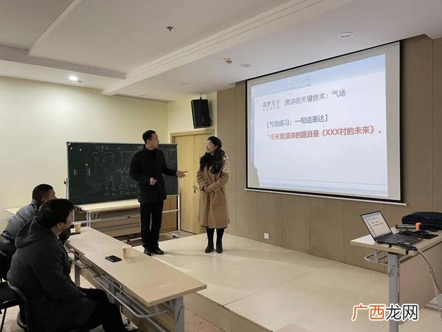 演讲比赛策划案,创业类比赛的策划